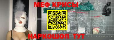 скорость Бугуруслан