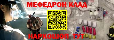 синтетический гашиш Будённовск