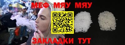 PSILOCYBIN Бузулук
