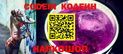 скорость Бугуруслан