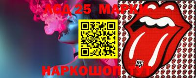 синтетический гашиш Будённовск