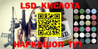 скорость Бугуруслан