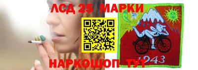 синтетический гашиш Будённовск