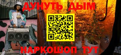PSILOCYBIN Бузулук