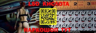 синтетический гашиш Будённовск
