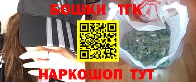 PSILOCYBIN Бузулук