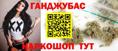 PSILOCYBIN Бузулук