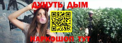 PSILOCYBIN Бузулук