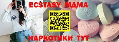 скорость Бугуруслан