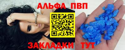 скорость Бугуруслан