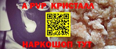 скорость Бугуруслан