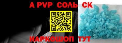 скорость Бугуруслан