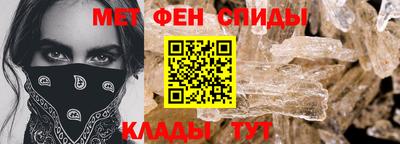 PSILOCYBIN Бузулук