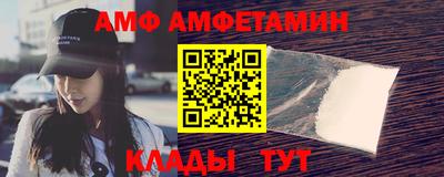 синтетический гашиш Будённовск