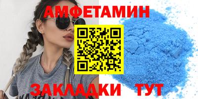 PSILOCYBIN Бузулук