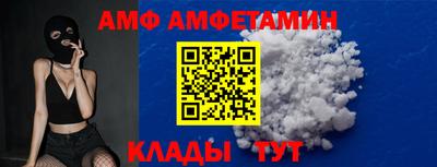 PSILOCYBIN Бузулук