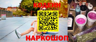 скорость Бугуруслан
