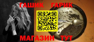 PSILOCYBIN Бузулук