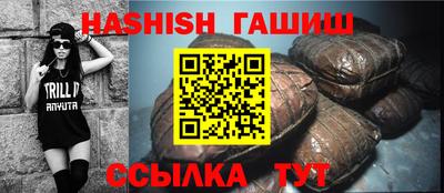 скорость Бугуруслан