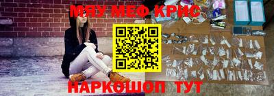 скорость Бугуруслан