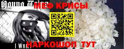 скорость Бугуруслан