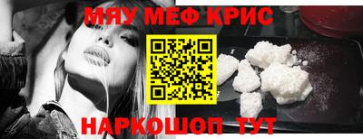 PSILOCYBIN Бузулук