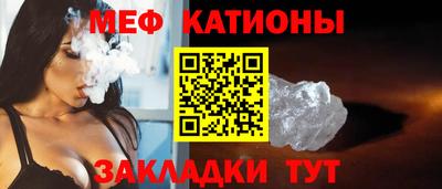 скорость Бугуруслан